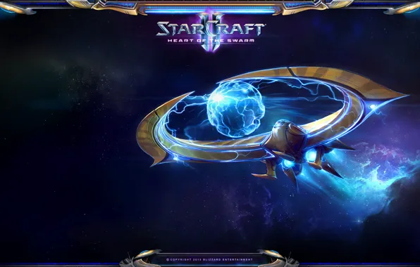 Ураган, StarCraft 2, Heart of the Swarm, Протоссы