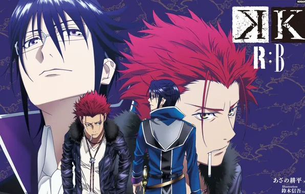 K Project, Munakata Reisi, Suoh Mikoto