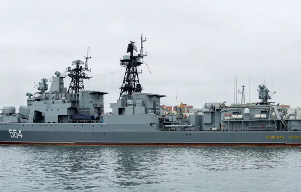 Корабль, большой, противолодочный, адмирал трибуц