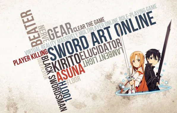 Sword, game, anime, pretty, asian, cute, manga, japanese