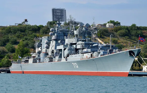 Керчь, вмф, большой противолодочный корабль, проект 1134б