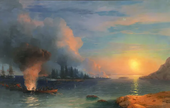Картина, баталия, Иван Айвазовский, 1858, Битва за Бомарсунд
