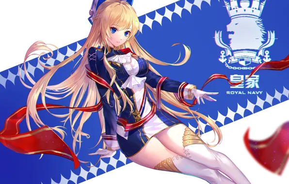 Девушка, Аниме, Форма, Azur Lane