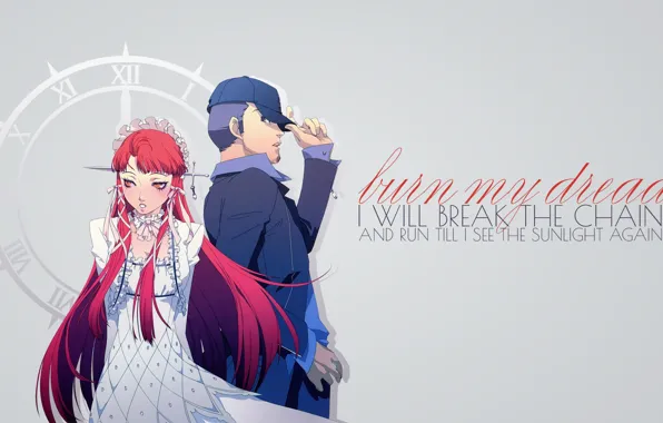 Persona 3, Junpei Iori, Chidori Yoshino