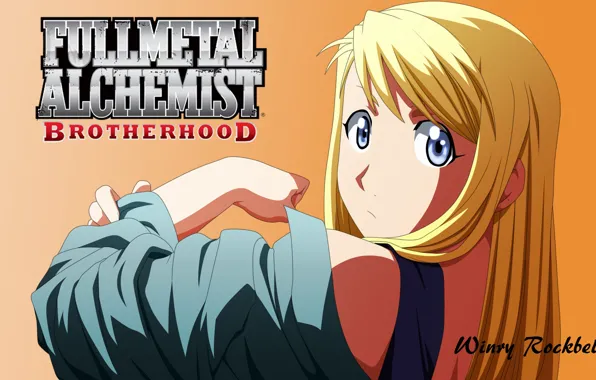 Девушка, Стальной Алхимик, Fullmetal Alchemist
