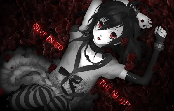 Розы, сумрак, красные глаза, сдаться ночи, give into the Night