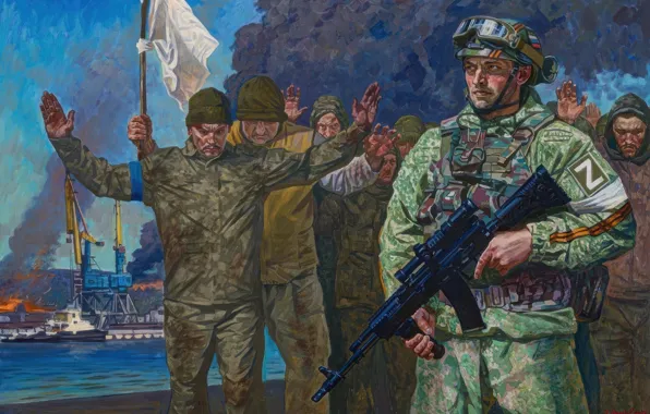 Солдат, Россия, Вооруженные силы РФ, СВО