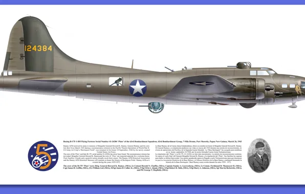 Картинка American, WWII, Boeing YB-40 Flying Fortress