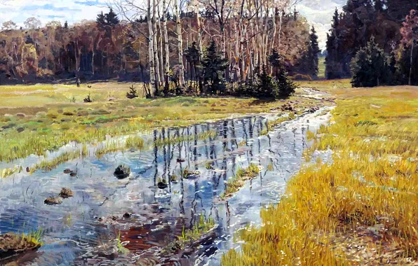 Лес, трава, деревья, ручей, картина, весна, Весна, Павел Рыженко