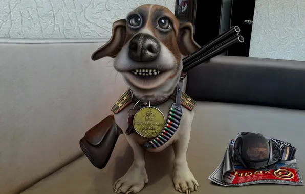 Картинка собака, медаль, ружье, карикатура, погоны, патронташ, пограничник