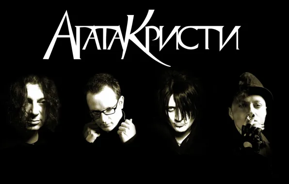 Музыка, группа, Rock, Глеб Самойлов, русский рок, Gothic rock, Post punk, Агата Кристи