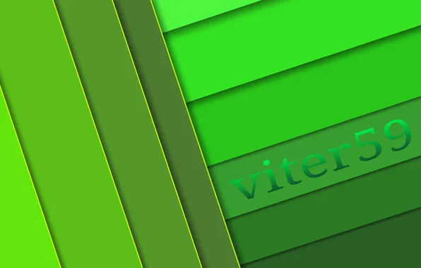 Тени, фигуры, слои, viter59