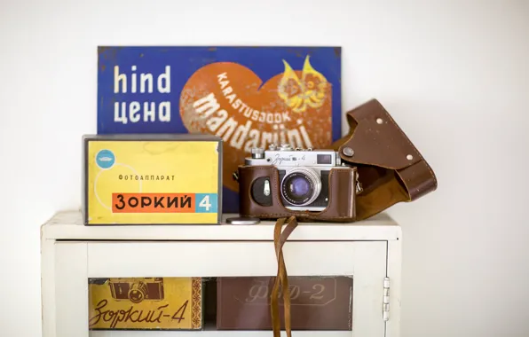 Картинка коробка, камера, фотоаппарат, ЗОРКИЙ-4