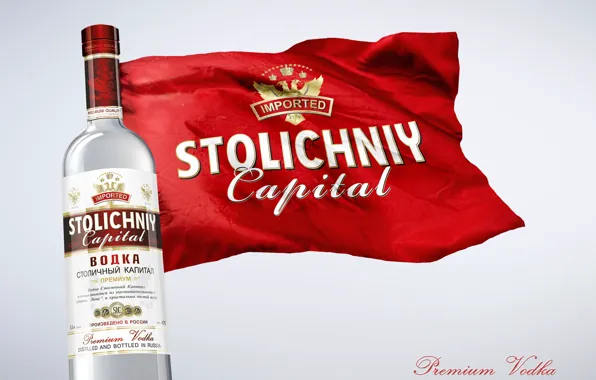 Водка, люкс, капитал, премиум, столичный
