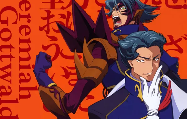 Перчатки, ухмылка, art, code geass, офицер, код гиас, takahiro himura, jeremiah gottwald