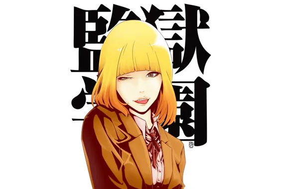 Картинка Hana midorikawa, prison school, аниме