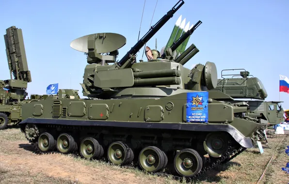 Military, weapon, armored, war material, armored vehicle