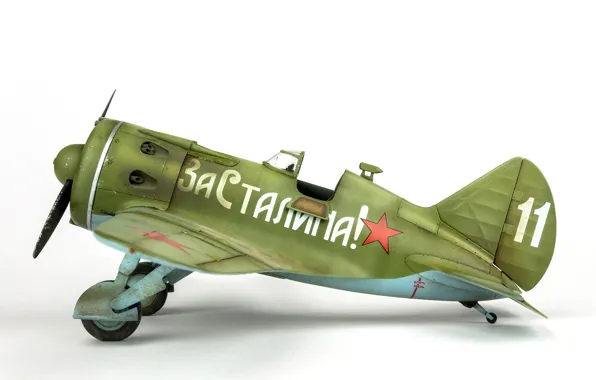 Игрушка, И-16, советский, многоцелевой истребитель, моделька, Поликарпов