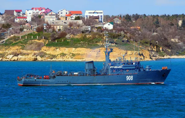 Морской, тральщик, шифр Аквамарин, Вице Адмирал Захарьин