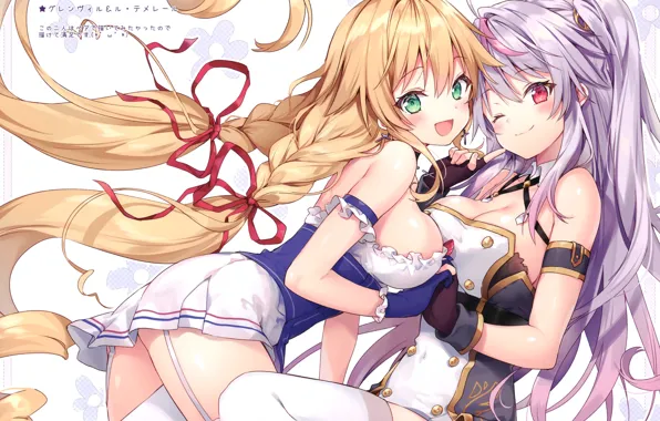 Картинка девушка, аниме, парочка, Azur Lane