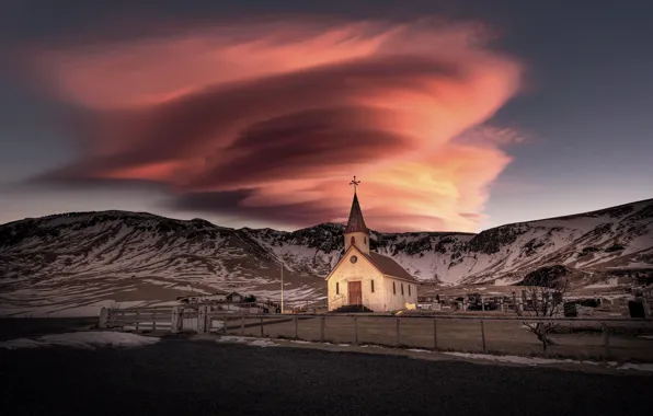 South, Iceland, Mýrdalshreppur