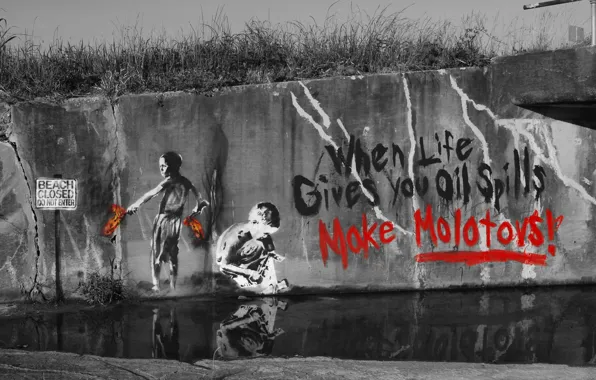 Дети, стена, надпись, граффити, рисунок, коктейль молотова, стенсил, when life gives you oil spills make …