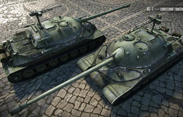 Картинка танк, USSR, СССР, танки, рендер, WoT, ИС-7, Мир танков
