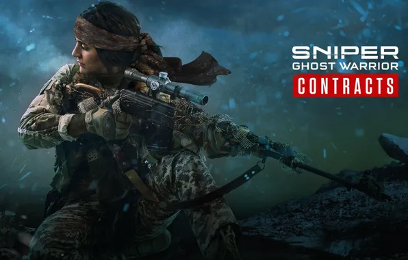Картинка City Interactive, Sniper Ghost Warrior, Sniper Ghost Warrior Contracts