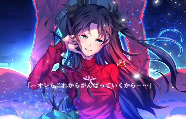 Девушка, арт, Рин, арчер, Судьба ночь схватки, Fate / Stay Night