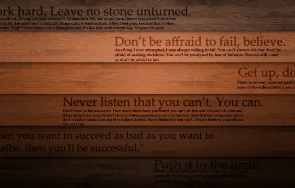 Картинка wooden, letters, motivational message
