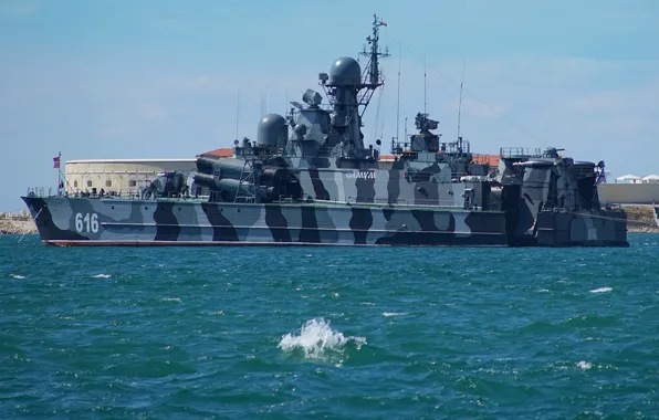 Корабль, ракетный, подушке, на воздушной, самум