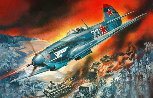 Истребитель, fighter, авианалет, Yakovlev, советский, одномоторный, Russian, WW2.