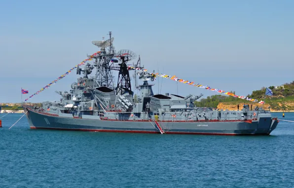 Корабль, ВМФ, Сметливый, сторожевой, проект 61