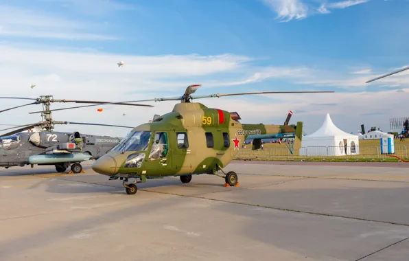 Картинка вертолёт, Военный, ВВС России, МАКС, 2015, Ансат, MAKS