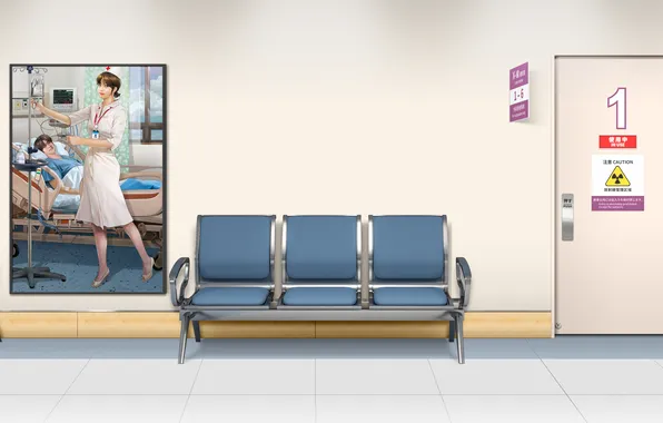 Nurse, hospital, x ray, waiting chair, exam room