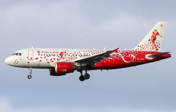Airbus, A319, Rossiya Airlines