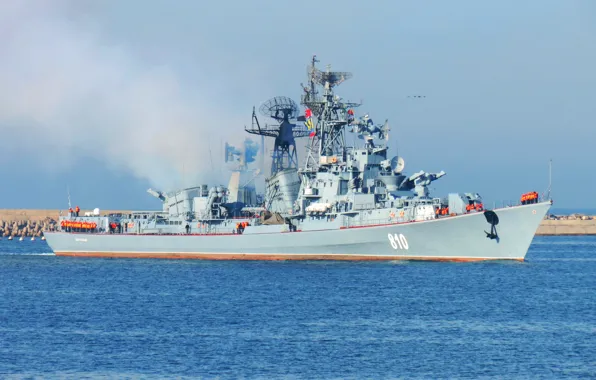 Черное море, Сметливый, сторожевик