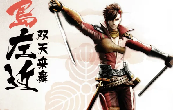 Катана, самурай, иероглифы, ножны, sengoku basara, Эпоха смут, Sakon Shima, by Makoto Tsuchibayashi