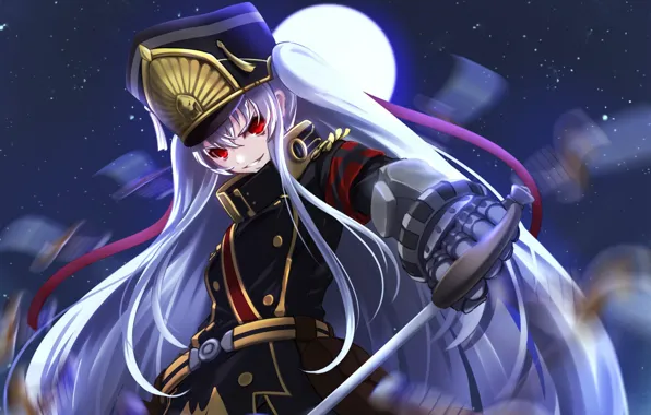 Moon, sword, game, anime, chibi, ken, blade, asian