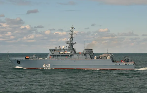 Черное море, базовый, тральщик, Иван Антонов