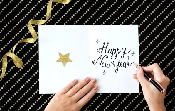 Картинка надпись, звезда, новый год, руки, открытка
