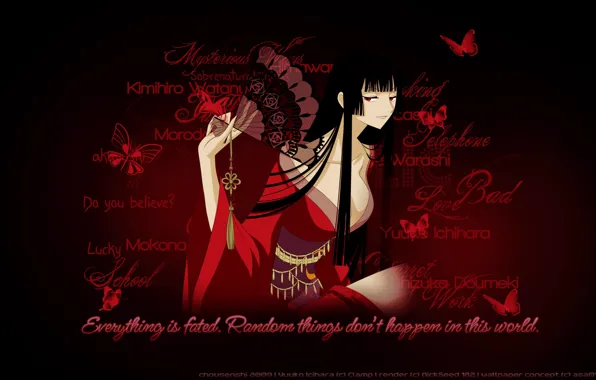 Девушка, аниме, веер, арт, xxxHolic