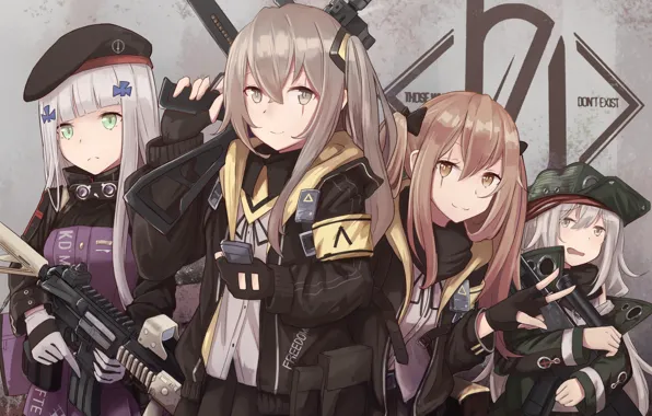 Девушки, группа, Girls Frontline, Девушки фронта