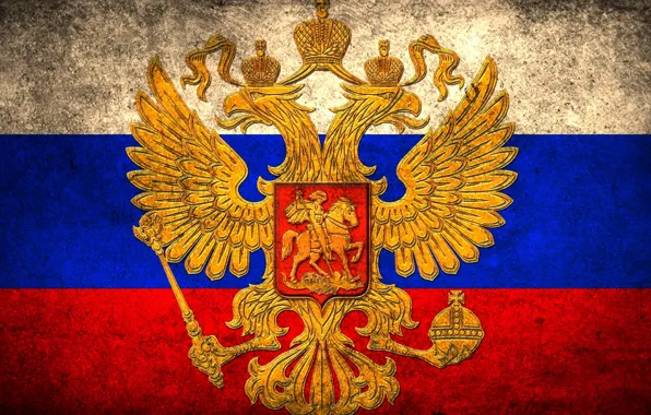 Флаг, Герб, Россия, Двухглавый орел