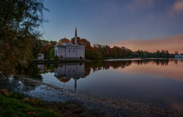 Картинка осень, пейзаж, природа, пруд, вечер, Царское Село, турецкая баня, Игорь Приданников