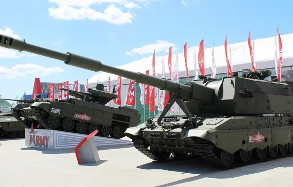 Терминатор, БМПТ, 2С35, «Коалиция-СВ», бронетехника России, Выставка вооружений, Самоходная артиллерийская установка, Forum «ARMY»