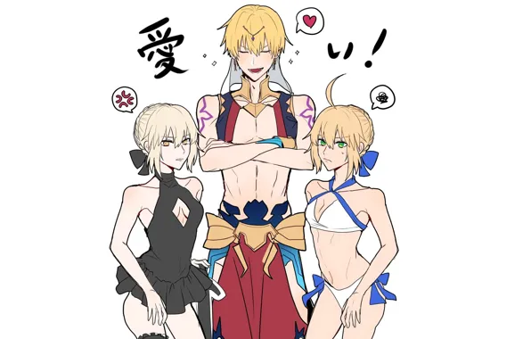 Белый фон, парень, Гильгамеш, сейбер, Fate / Grand Order
