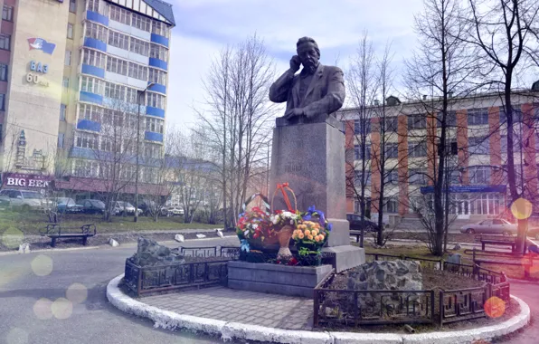 Радио, изобретатель, Памятник, Упи., Попов, Краснотурьинск, УрФУ