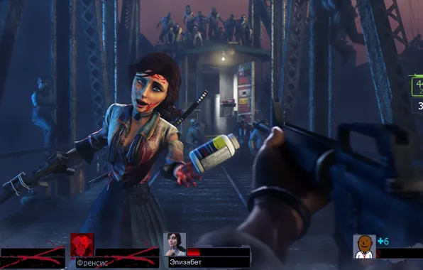 Девушка, автомат, зомби, лекарство, crossover, left 4 dead, Elizabeth, BioShock Infinite