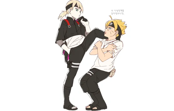 Дети, аниме, арт, Naruto, мальчики, Боруто